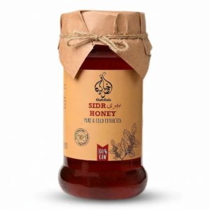 Sidr Honey 1Kg