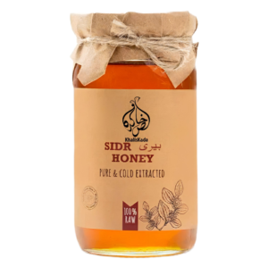 Sidr Honey 500g